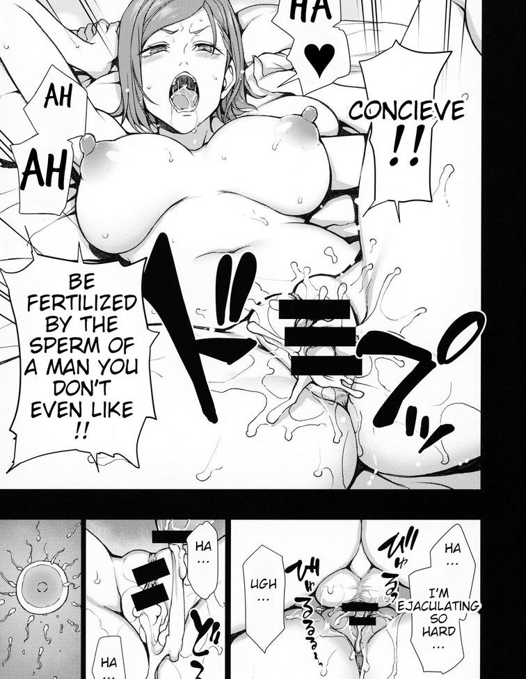 Jujutsu Kaisen desnuda #109550733