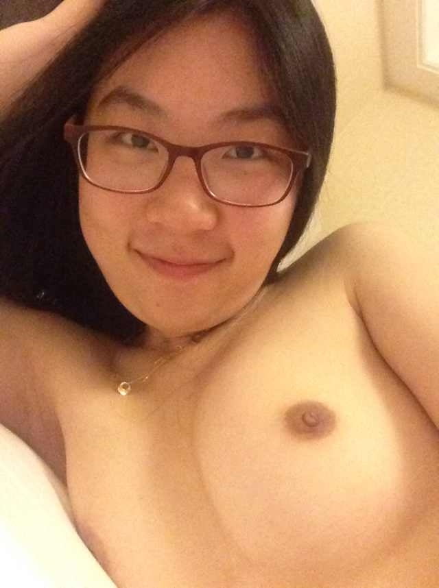 Asian amateur girl #103236283