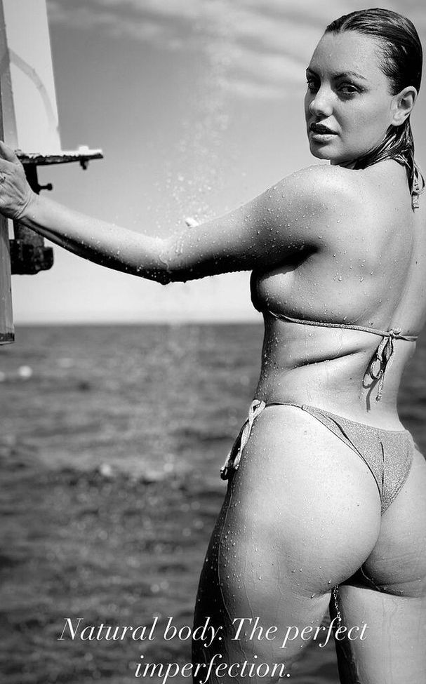 Alexandra Stan desnuda #108931099