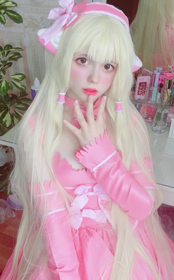 Saya Scarlet nude #108969479