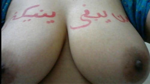 綺麗なおっぱい
 #93531841