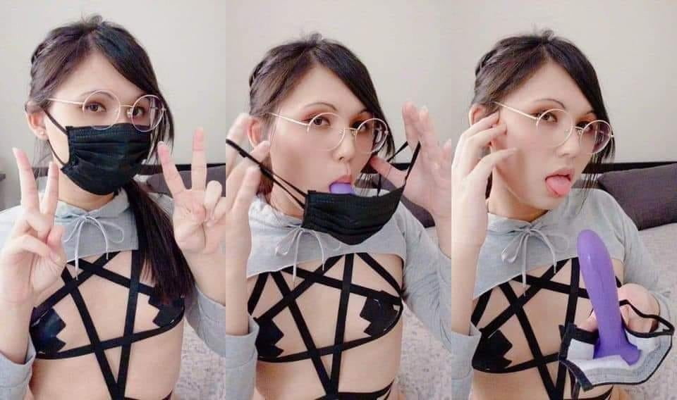 asian addicted 103 #91920538