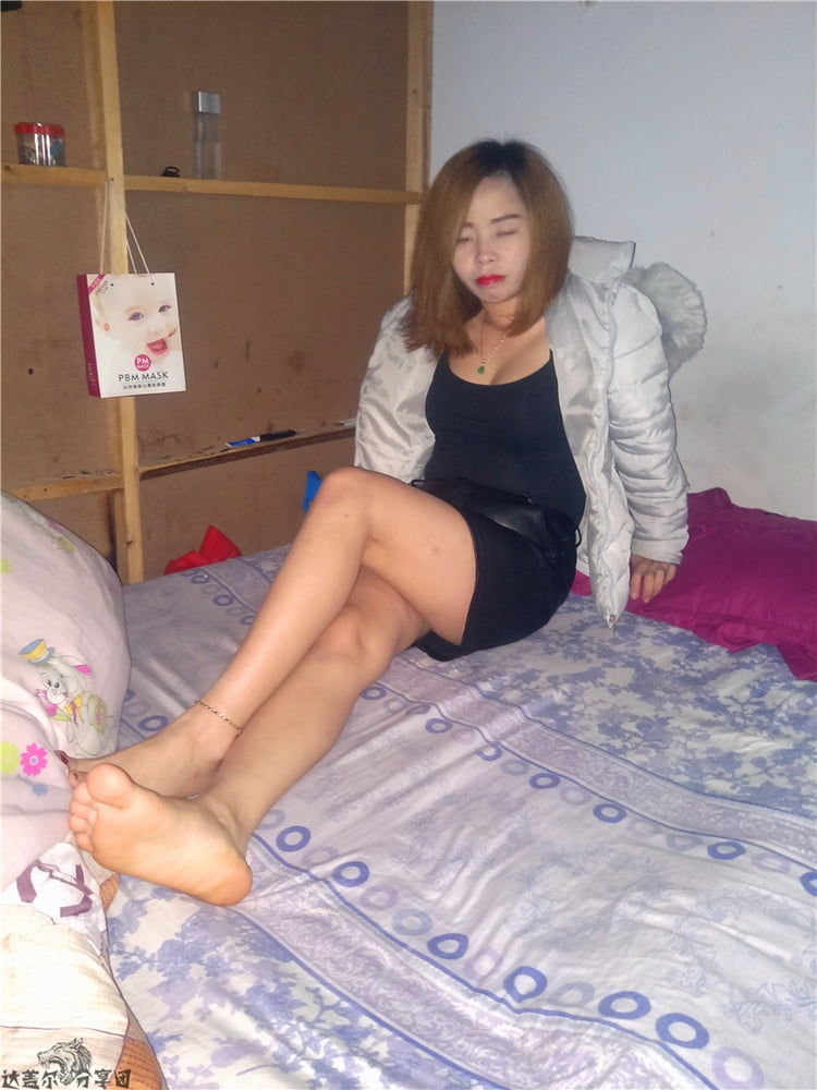 Chinese Amateur-220 #101615253