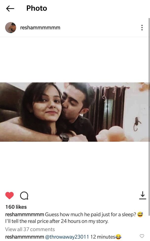 Resham Fappers nude #109719395