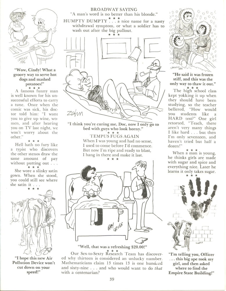 ヴィンテージ雑誌のセックスからセクシーコメディまで
 #97061758