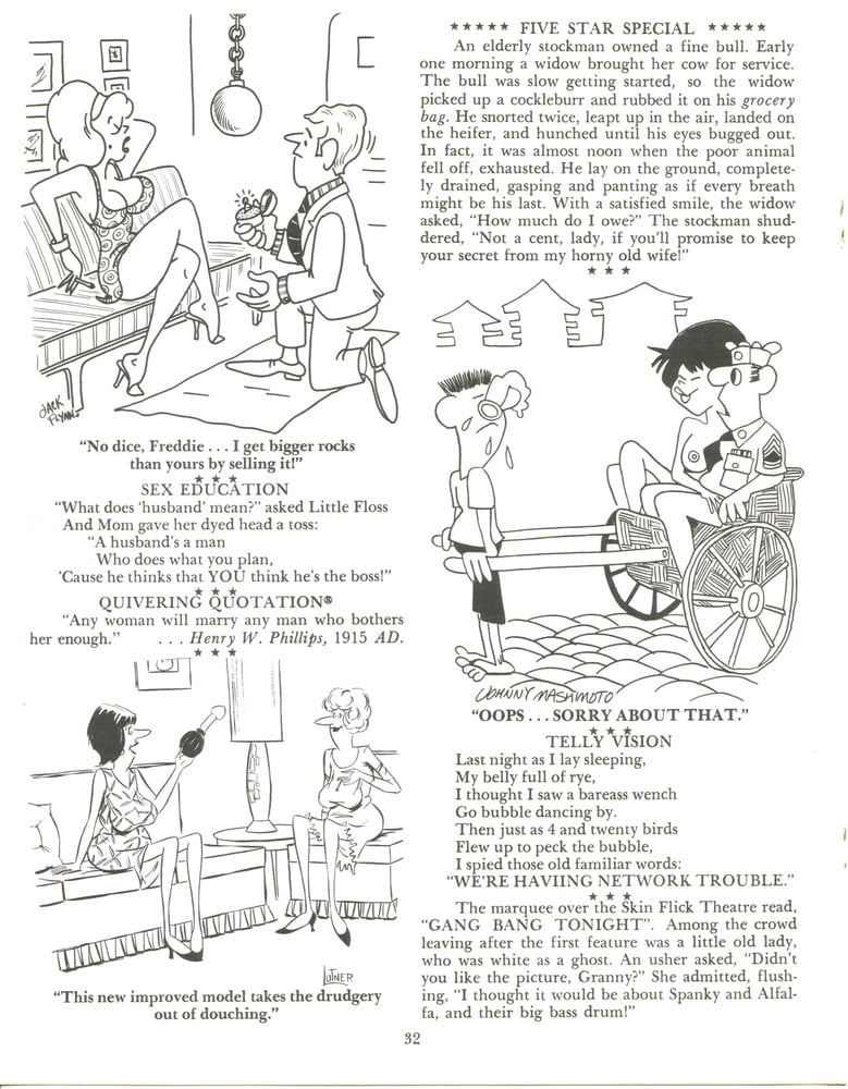 ヴィンテージ雑誌のセックスからセクシーコメディまで
 #97061772