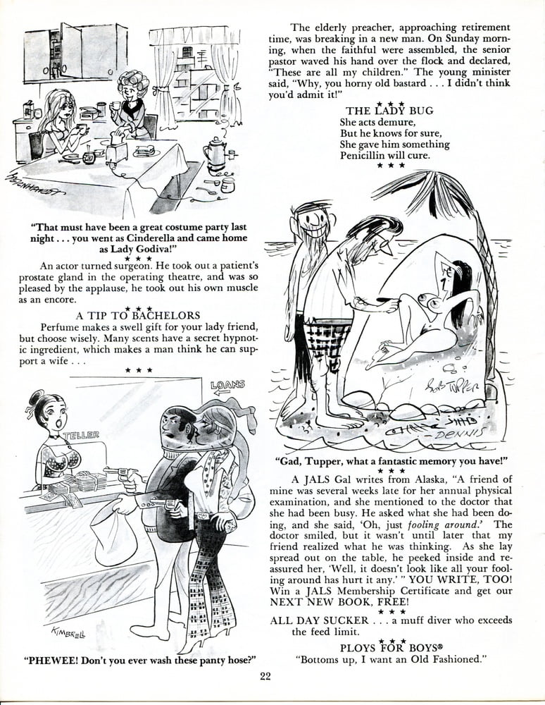 ヴィンテージ雑誌のセックスからセクシーコメディまで
 #97061793