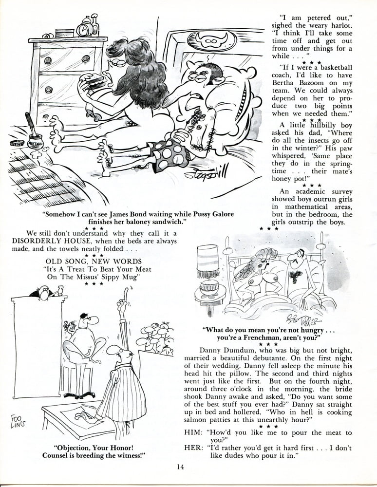 ヴィンテージ雑誌のセックスからセクシーコメディまで
 #97061809