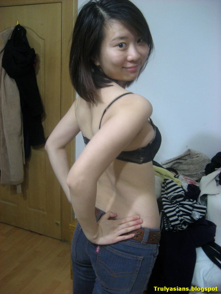 Chinese Amateur-153 #102918470