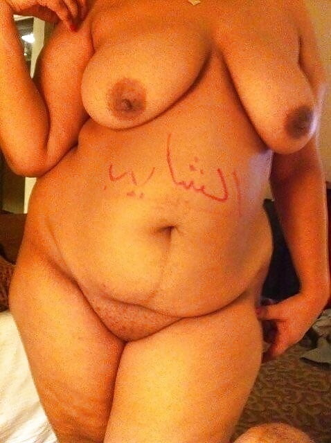 Para los amantes de las mujeres árabes
 #80841569