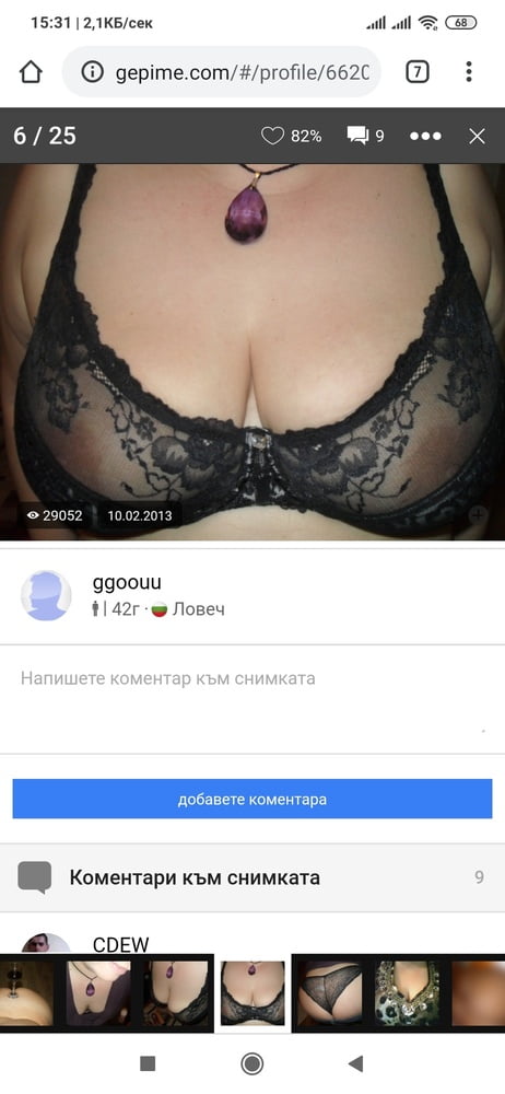 Seksi lelki ot gepime bulgarian
 #94615250