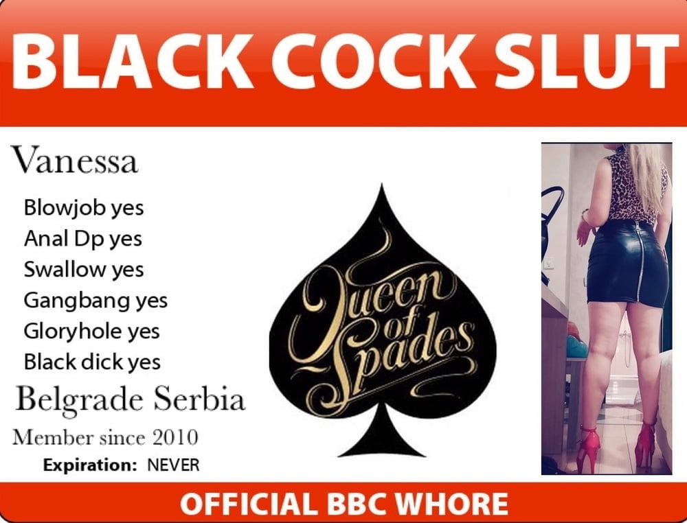 スラットカード - セルビア
 #90148973