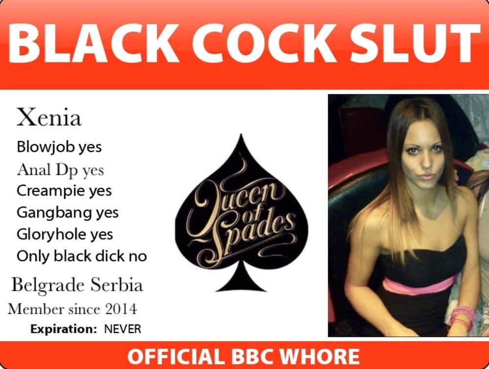 スラットカード - セルビア
 #90148976