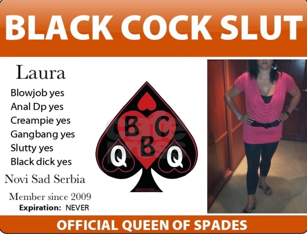 スラットカード - セルビア
 #90148979