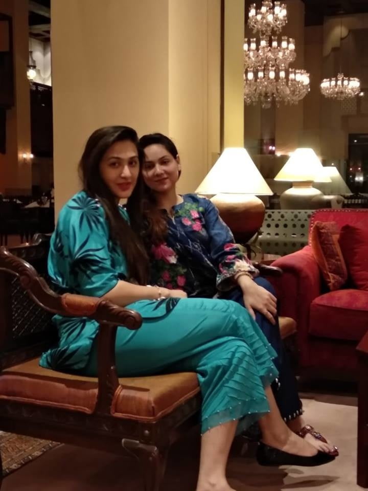 Faryal farooqi
 #93069235