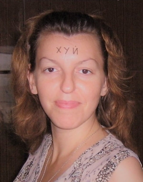 Mascha exposed #98414415