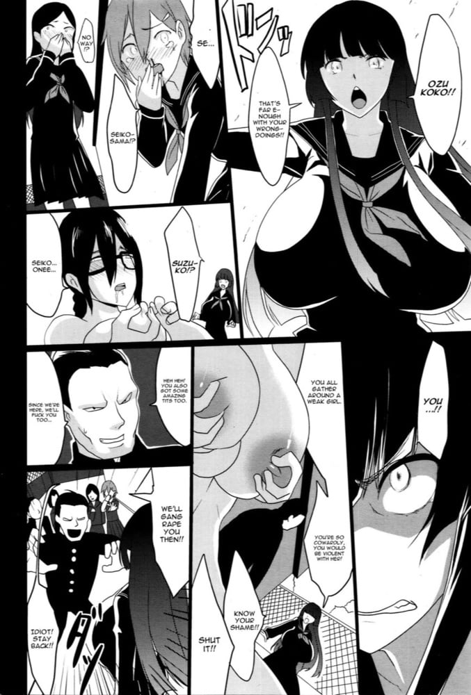 H Stories: kNi ch4 #102434496