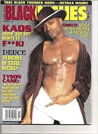 Portadas de revistas
 #104467983