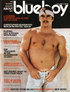 Portadas de revistas
 #104468177