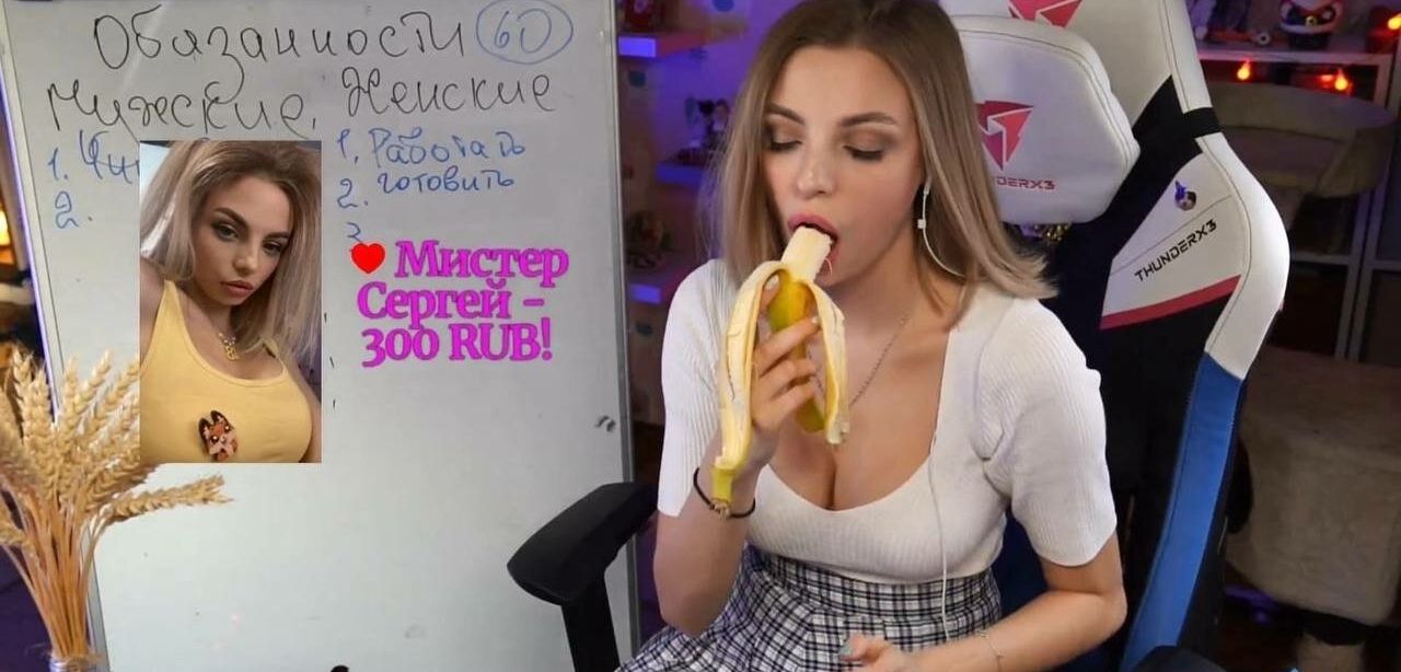 Busya18plus nude #108769111