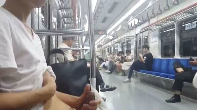 Daring in public 8 #90137307