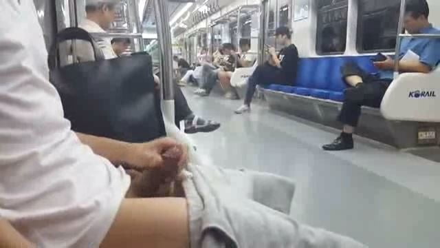 Daring in public 8 #90137310