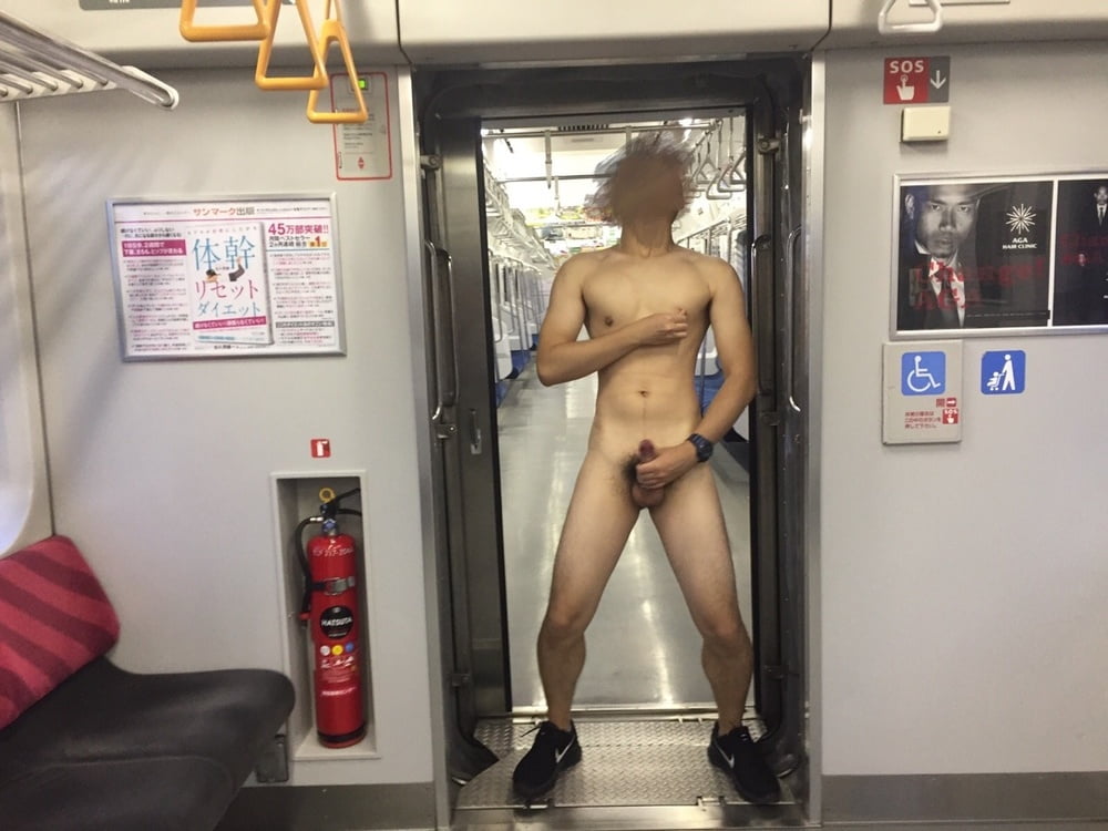 Daring in public 8 #90137598
