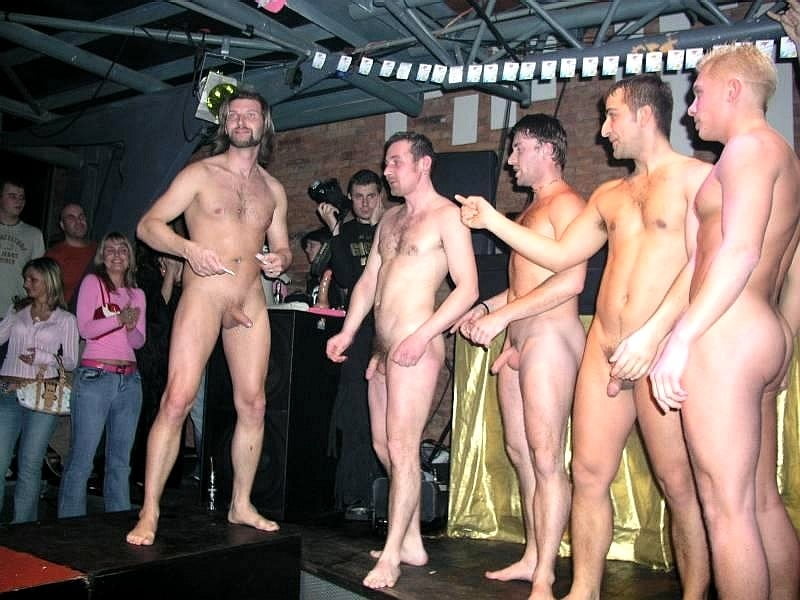 Daring in public 8 #90137625
