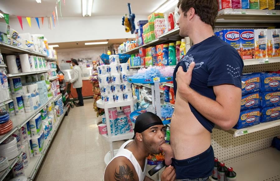 Daring in public 8 #90137640