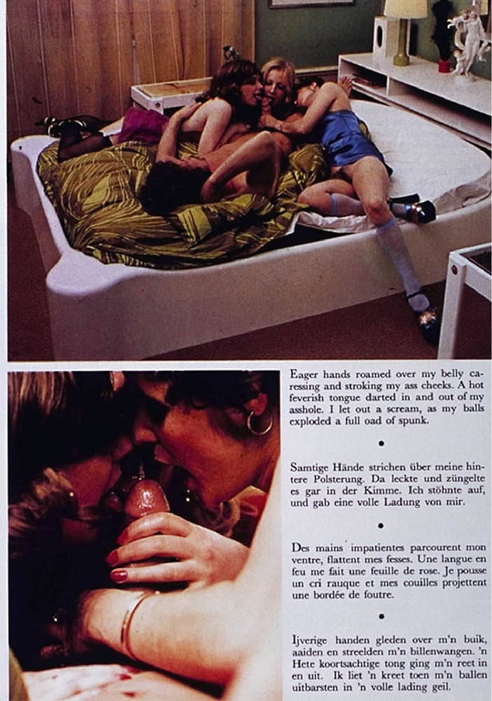 Vintage Retro Porno - Private Magazine - 031 #93142194