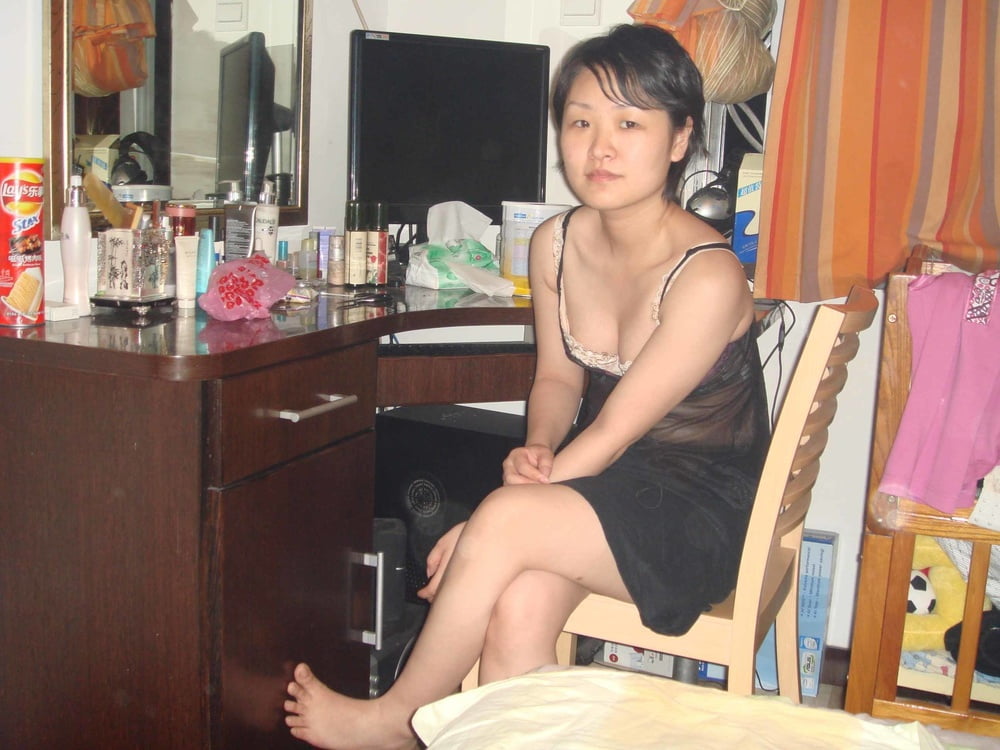 Chinese wife #88659261