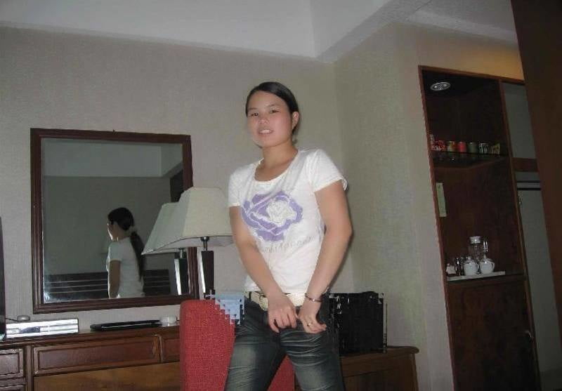 Chinese wife #88659348