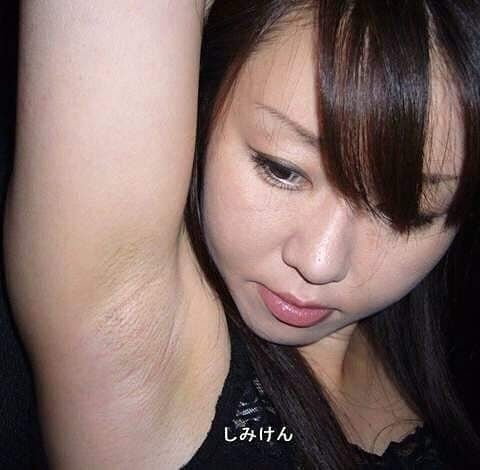 Armpits I Want to Lick #95751536