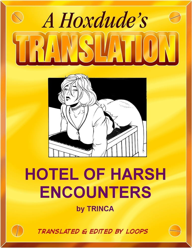Hotel di incontri duri (fumetto completo)
 #101207900