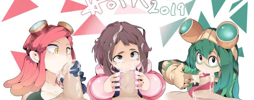 Boku No Hero Academia nude #109581663