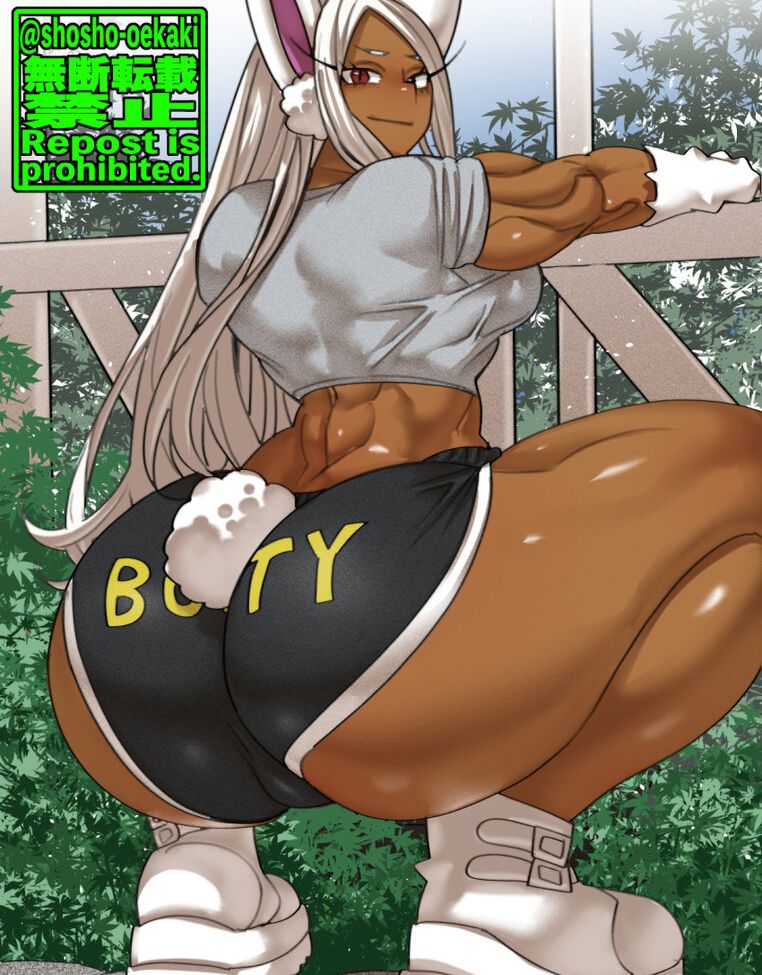 Boku No Hero Academia nude #109581927