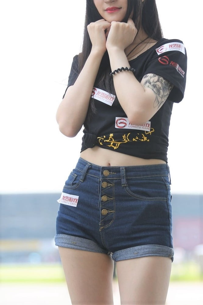 Candid: Chinese Shorts Crotchwatch.... #107080667
