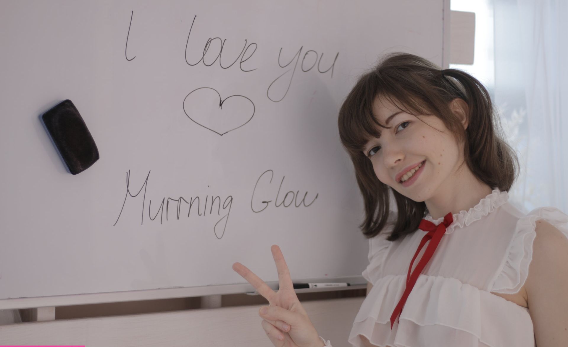 Murrning_Glow desnuda #108658230