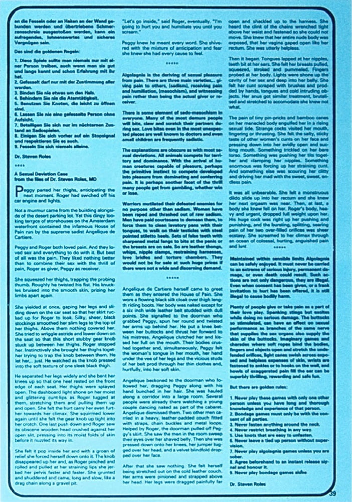 Vintage Retro Porno - Private Magazine - 090 #92125424