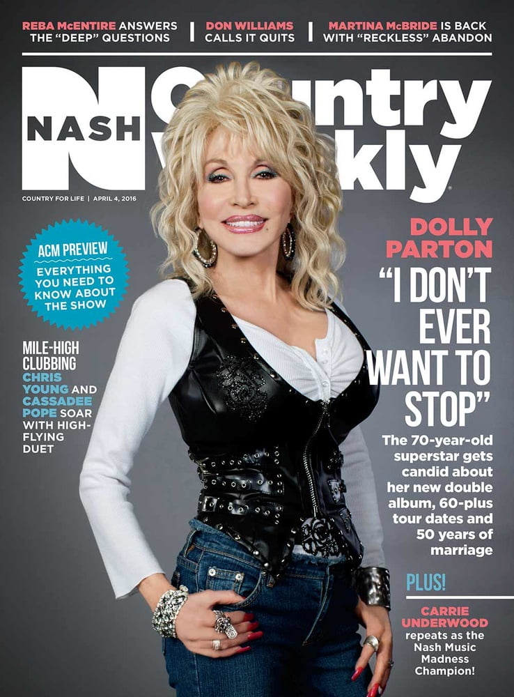 Dolly Parton, sexy mature... #88580965
