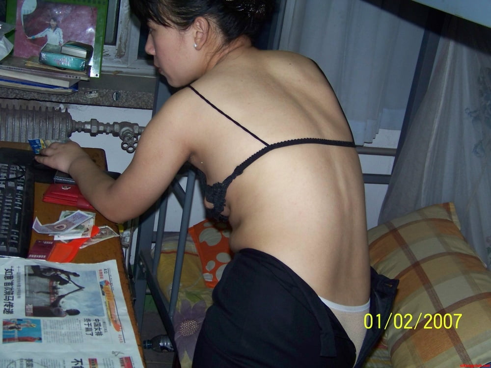 Chinese Amateur-174 #103158153
