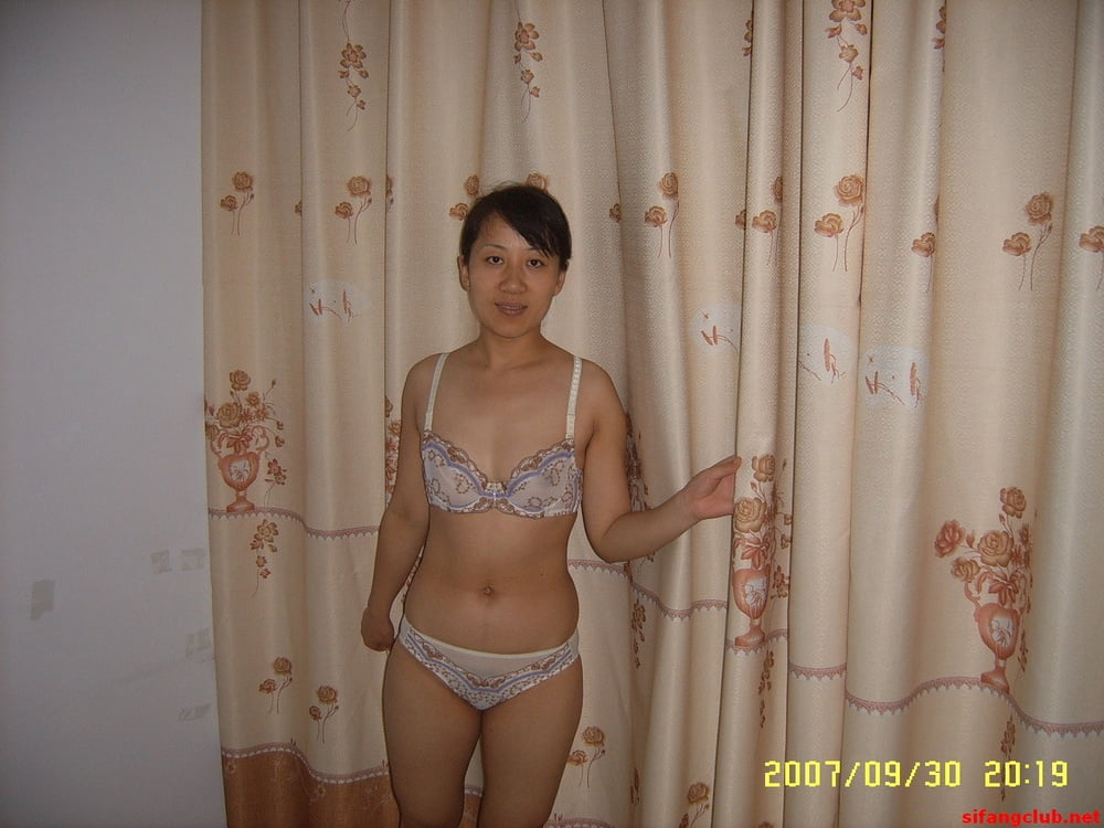 Chinese Amateur-174 #103158241