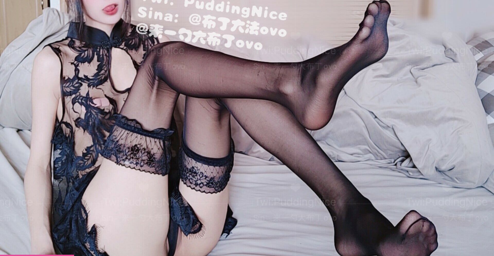 Puddingnice desnuda #108871493