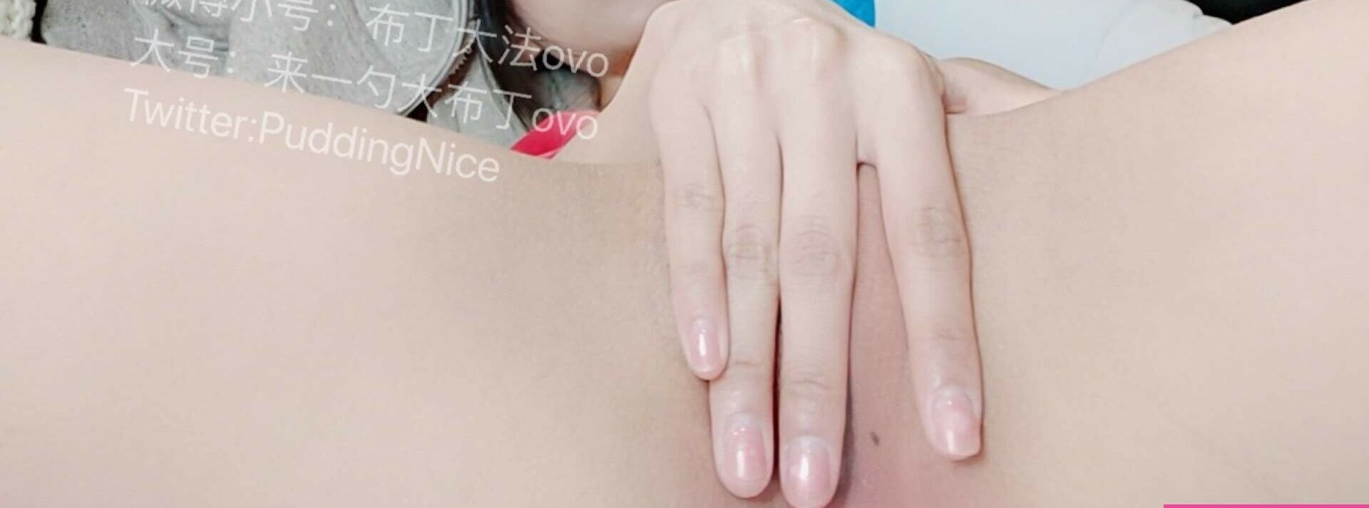 Puddingnice desnuda #108871581