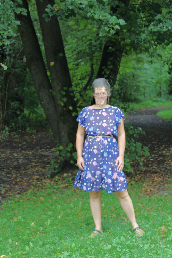 babe11 Transparent #80726814