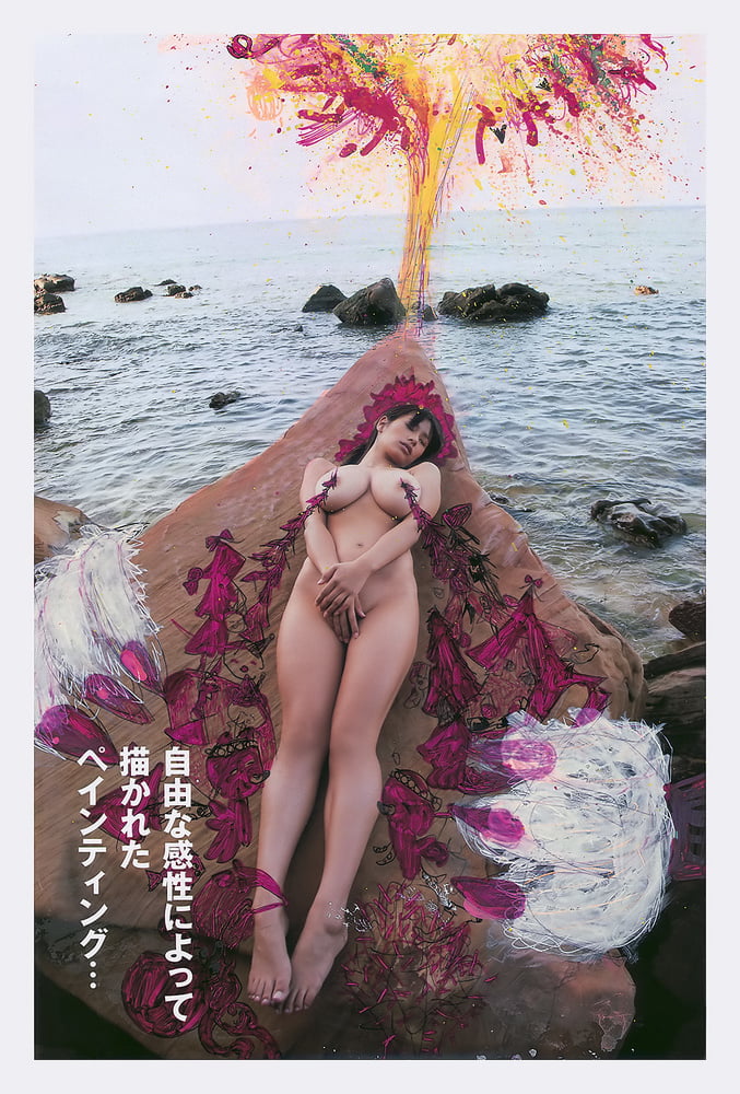 Japanese Pornstar Hana Haruna #90653514