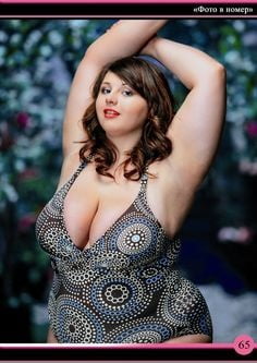 Russian BBW Model #101184133