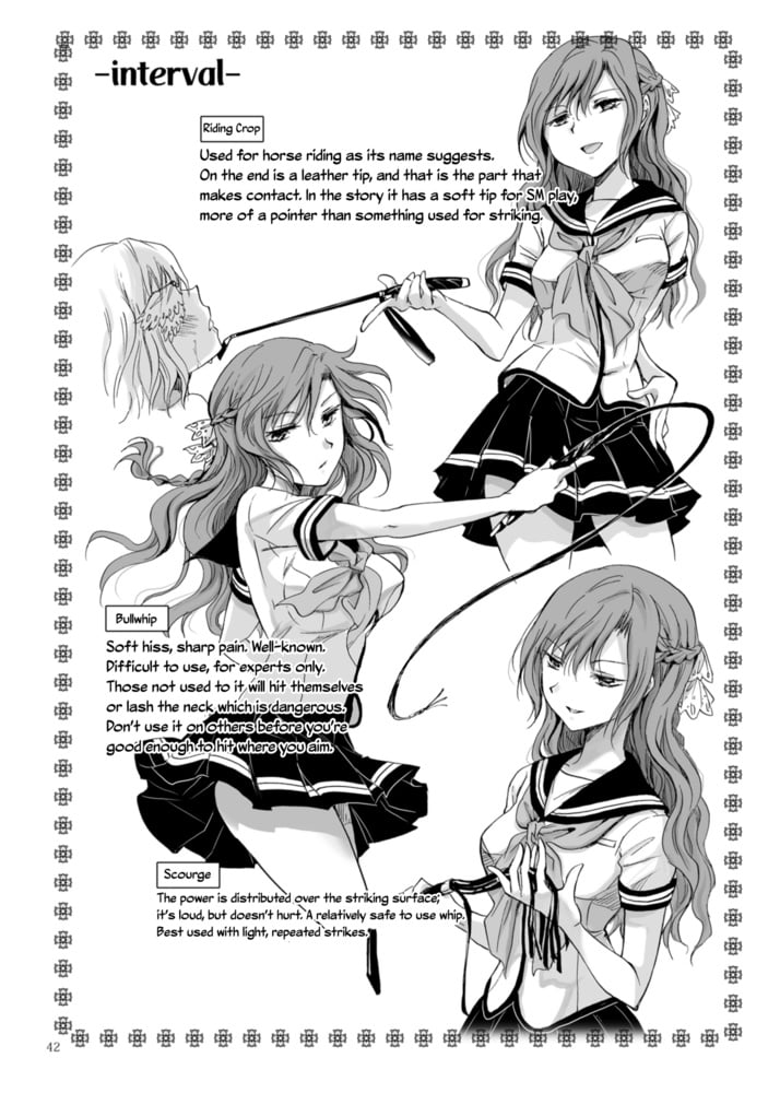 Manga lesbien 27-chapitre 1
 #106458715