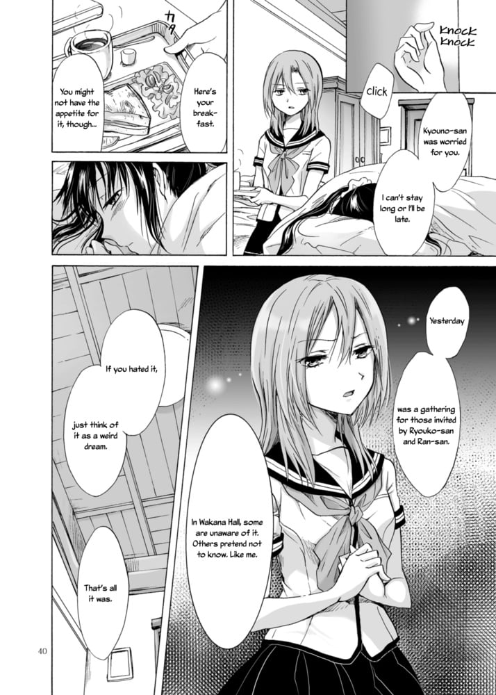 Lesbian Manga 27-chapter 1 #106458719