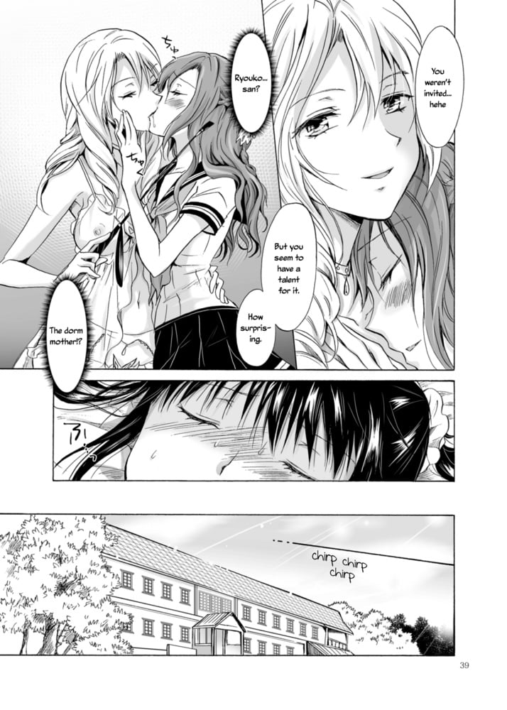 Manga lesbien 27-chapitre 1
 #106458723